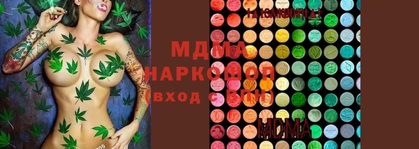 марки nbome Верея